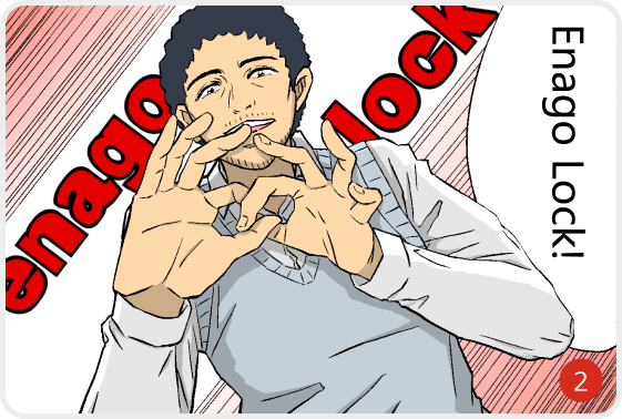 英论阁锁 - 第一个保护您的研究的解决方案