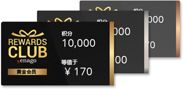 rewards-club